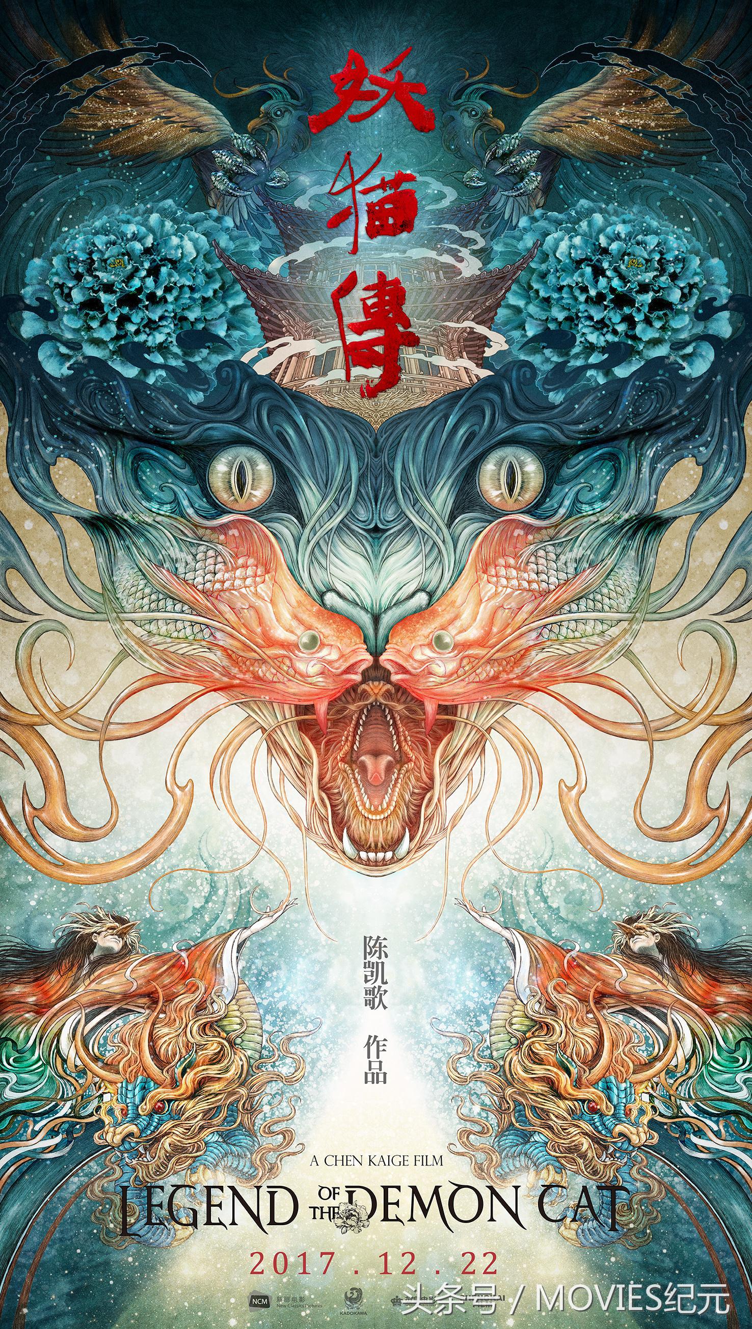 片荒？不存在的12月即将上映的大片你最期待哪一部？