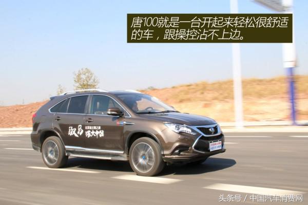 国产0-100加速最快的suv,比亚迪最快suv