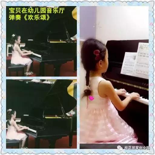 致我的宝贝的一封信,致宝贝的一封信