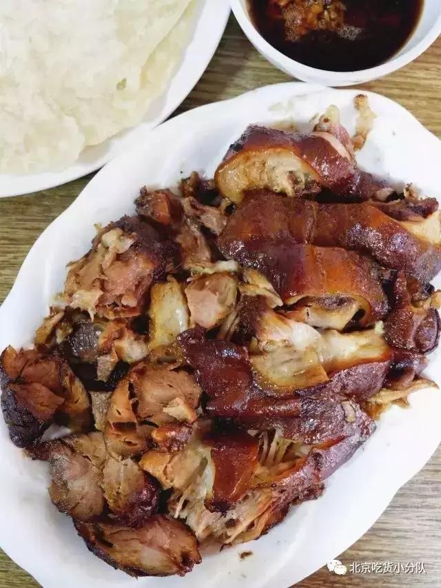 北京海淀区都有哪些好吃的,北京的海淀区有哪些好吃的