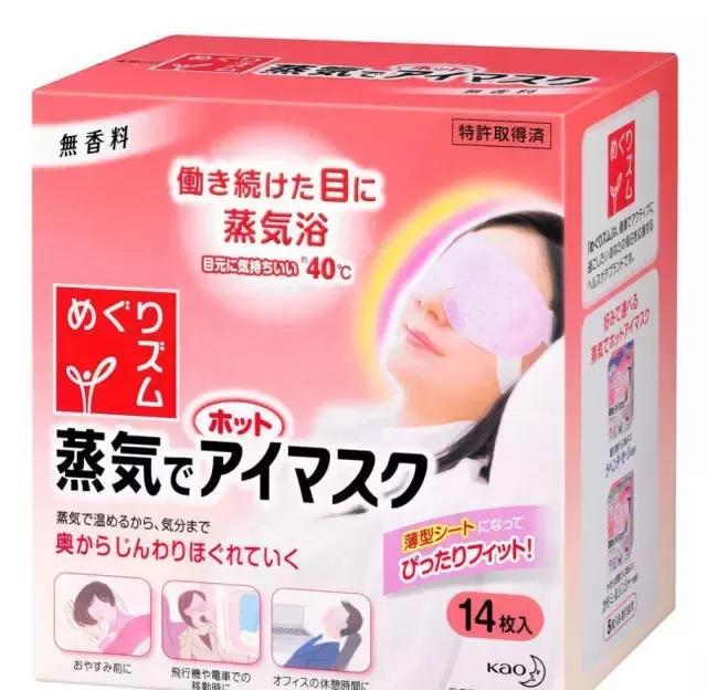 必买的好物清单,必买平价好物清单