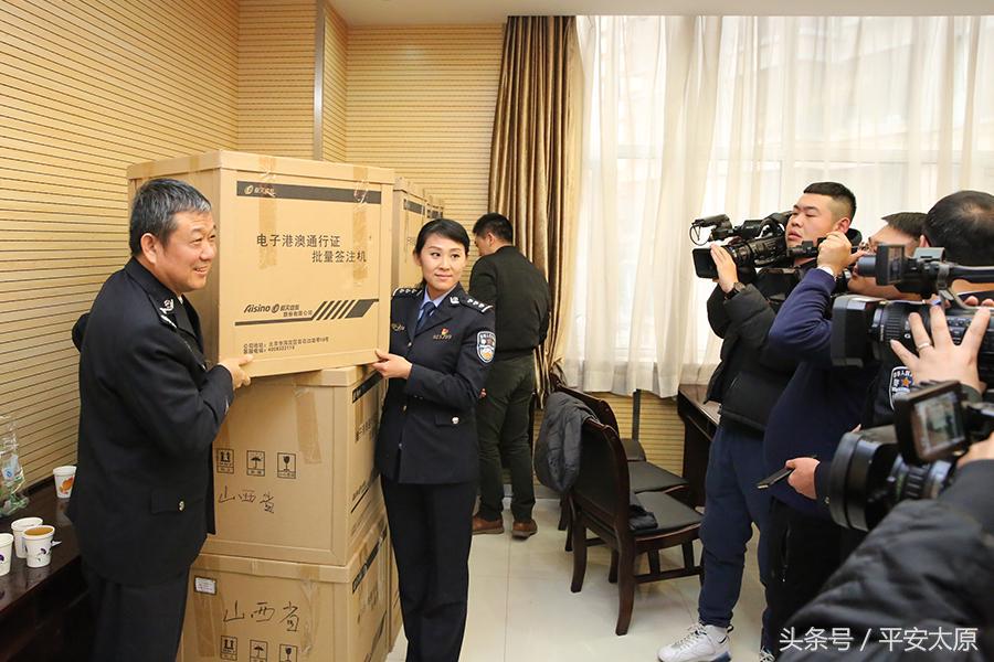 山西省太原市港澳通行证在哪签注,太原出入境办证预约