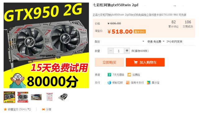 玩游戏如何选择一张合适的显卡,一般游戏玩家选什么显卡