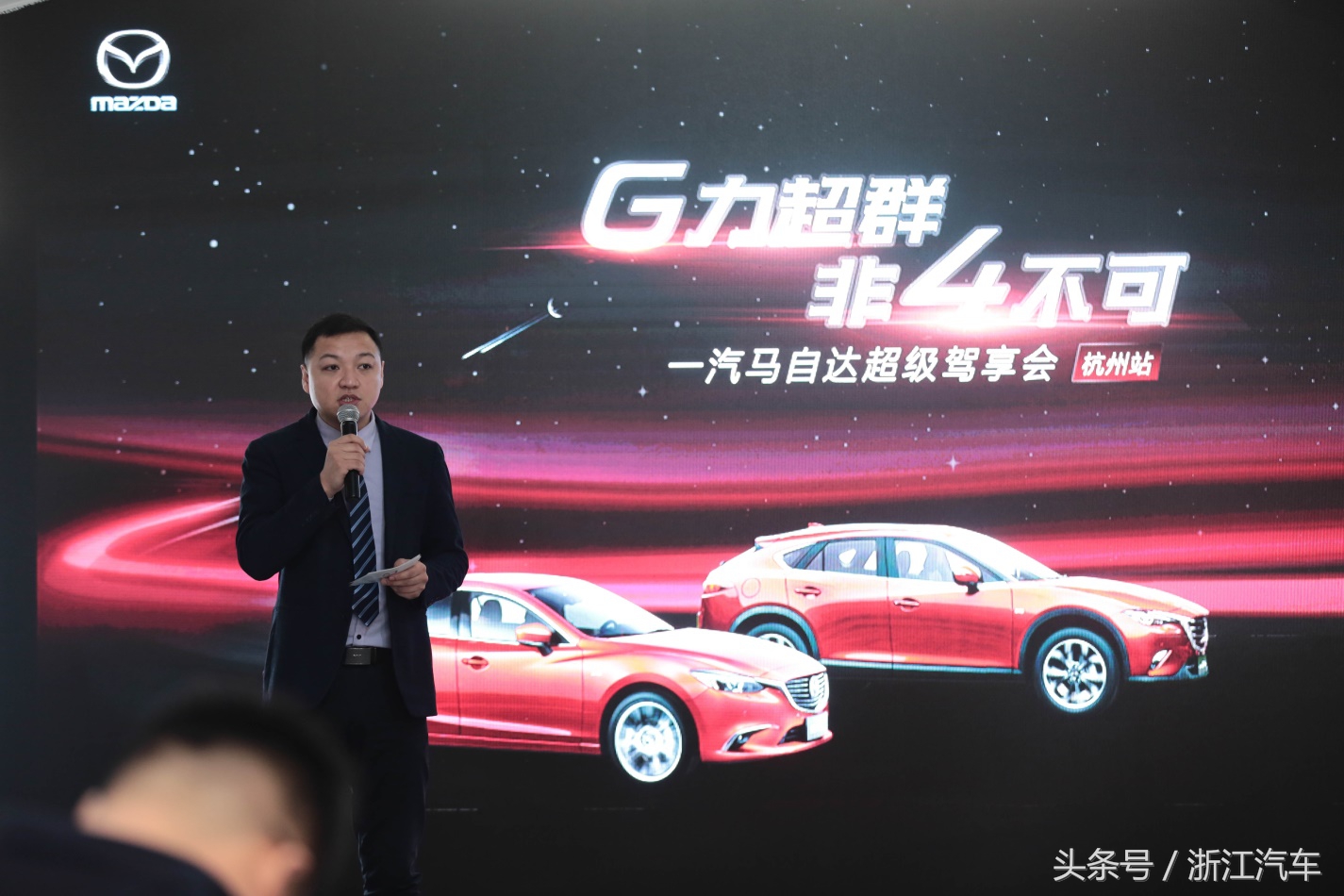 g力相当于几个人,G力