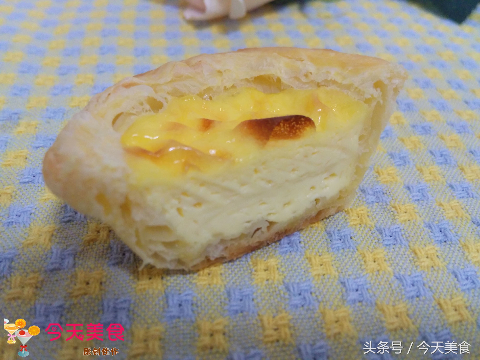 kfc蛋挞全世界最好吃的蛋挞,最接近肯德基的蛋挞配方