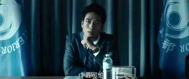 2017韩国最牛“犯罪片”！《霜花店》男主又一部力作！