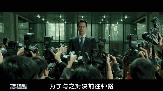 2017韩国最牛“犯罪片”！《霜花店》男主又一部力作！