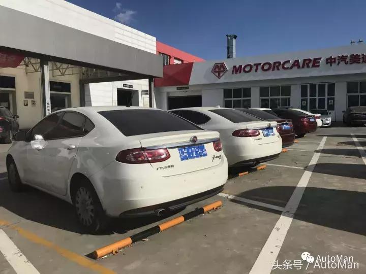 菲亚特什么时候退出的,菲亚特走多远