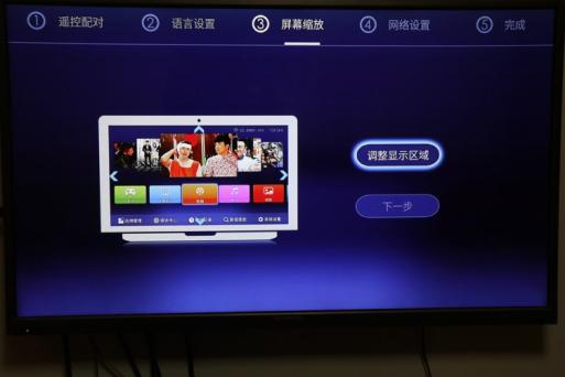 海美迪h7四代开机很慢,海美迪h7四代怎样看央视直播