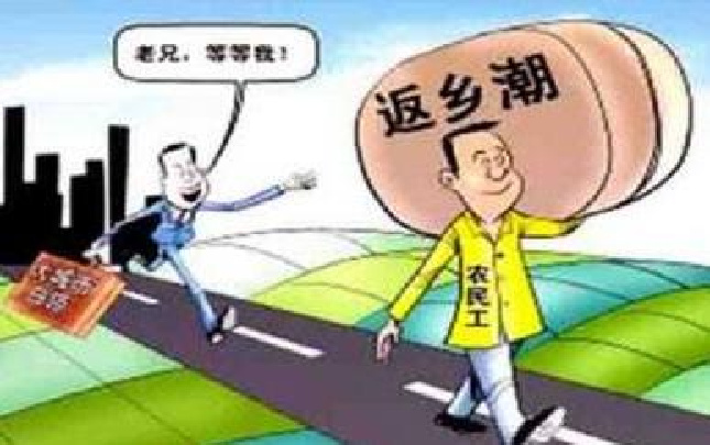 农村创业白手起家的方法和技巧,农村做什么生意可以年入百万