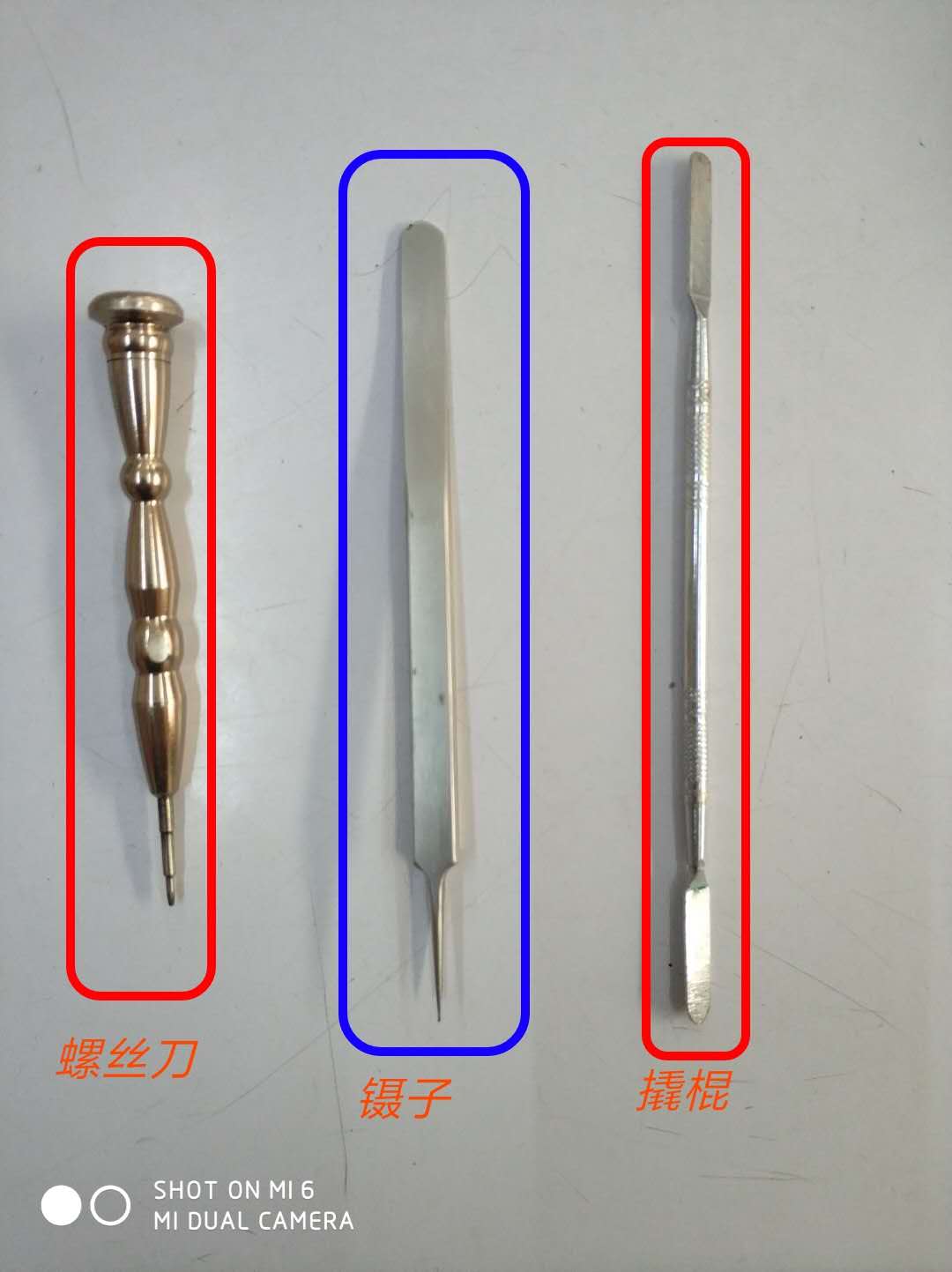 小米6摄影技巧在哪看照片,小米6照相已锁