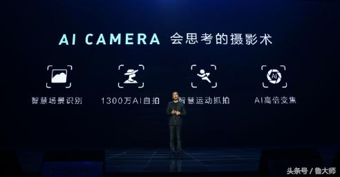 鲁大师v1.0版本跑分可靠吗,鲁大师荣耀跑分多少