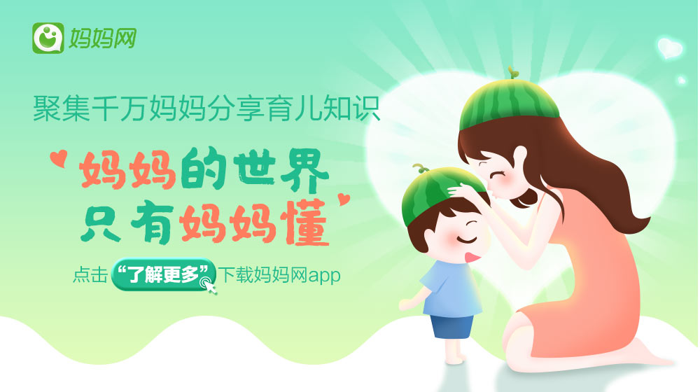 新生儿取名2020男宝人气最多的名,宝宝起名无比暖心的千金好名