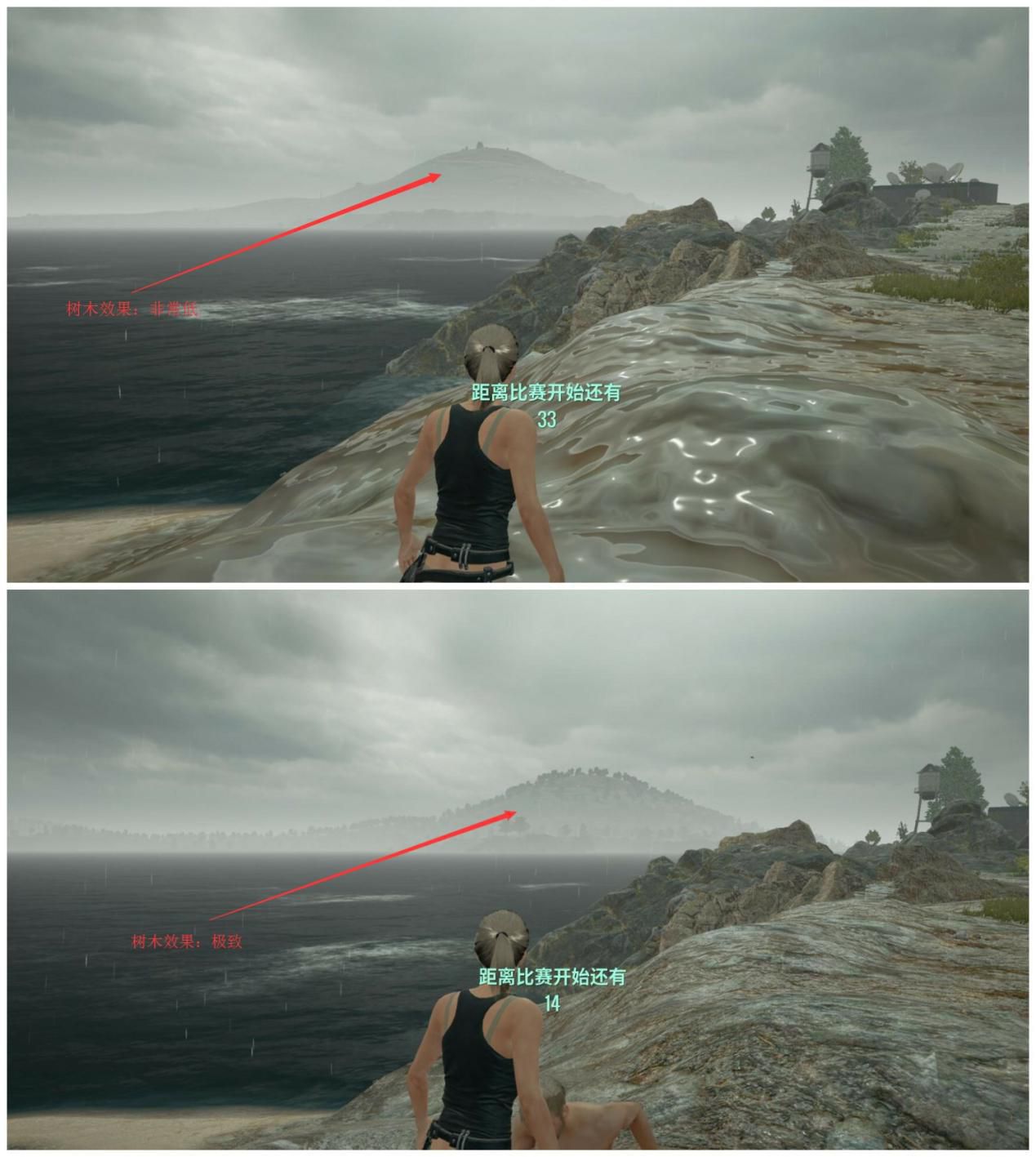 绝地求生n卡调色教学,绝地求生音画不同步