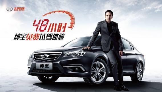 租车价格一览表豪车租赁,租车价格一览表低档车