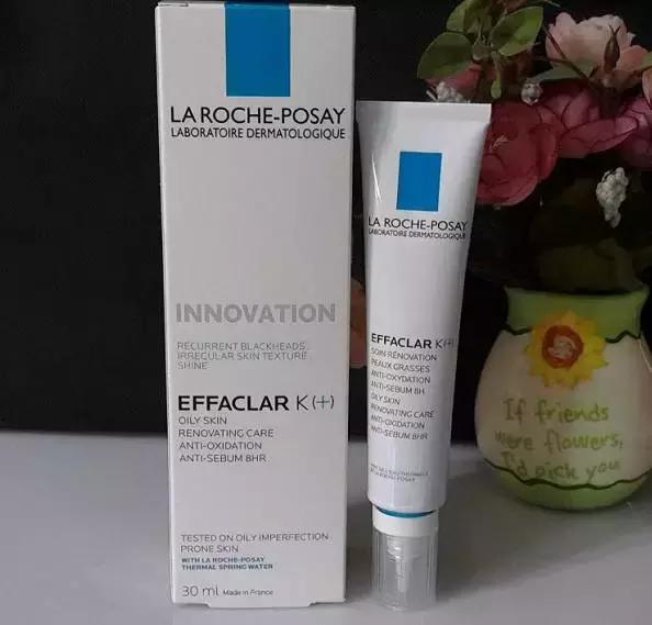 脸上小疙瘩消除最快方法,脸上小疙瘩密密麻麻怎么治疗