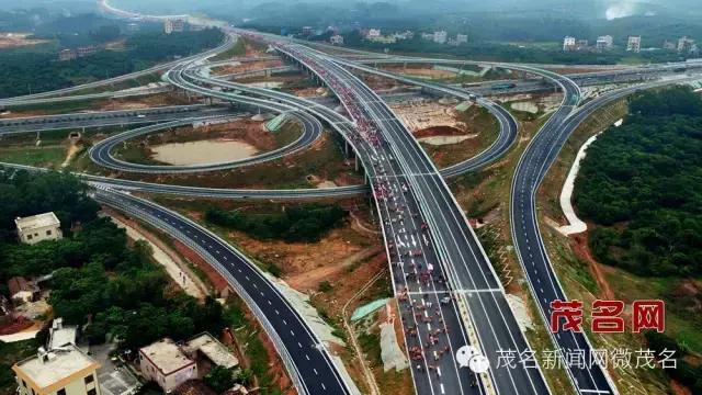 茂名徒步节最新消息,茂名信宜全民健身徒步节
