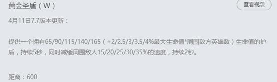 团战大杀神器有哪些,天崩地裂皇子大招