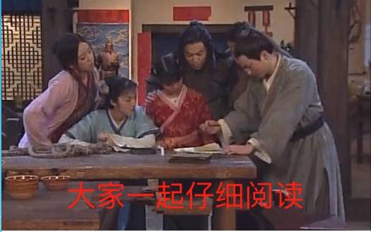 你用心装修好的房子里有宜家“夺命柜”吗？