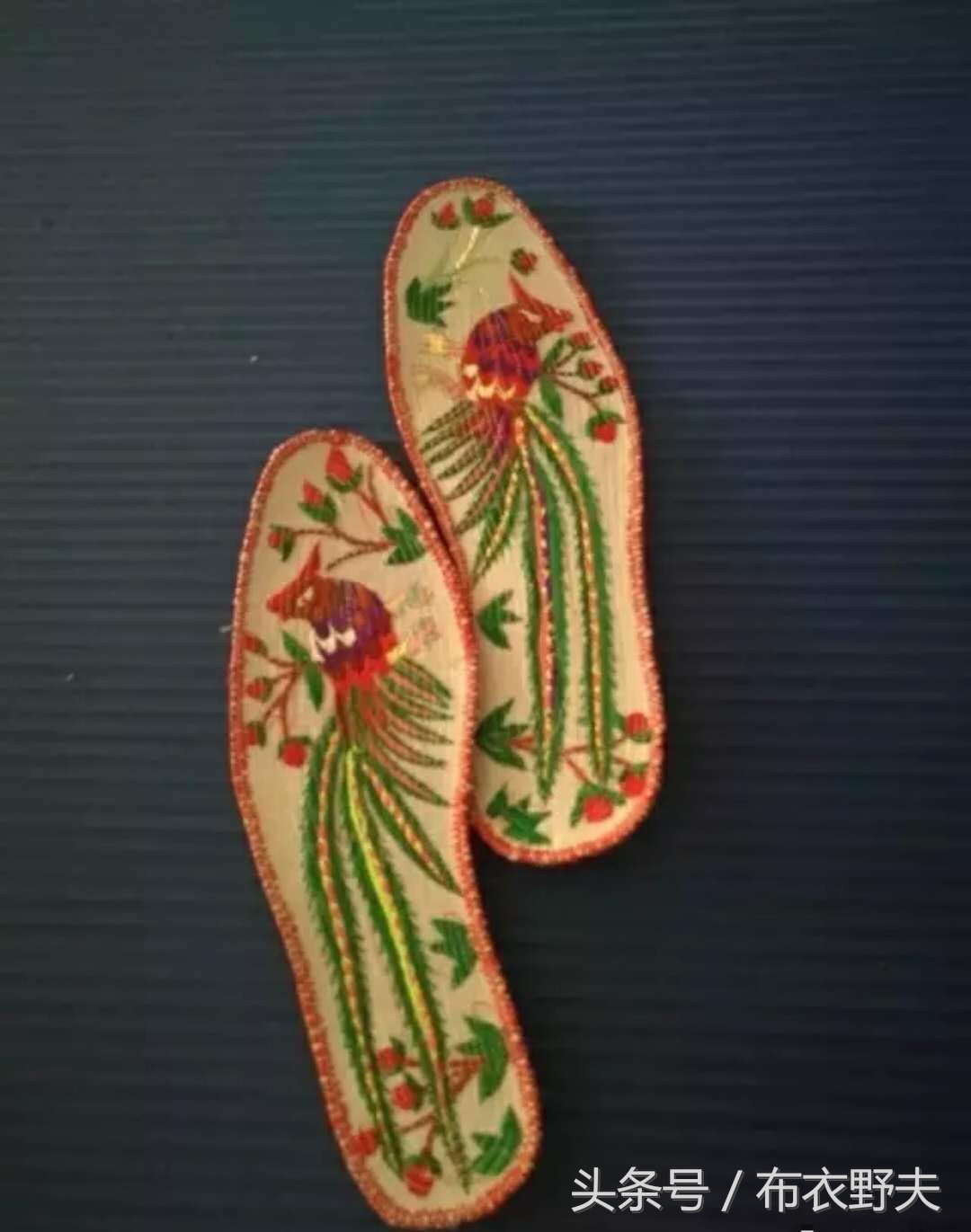 庄浪绣花鞋垫踩在脚下的艺术品——也是男女之间传情的信物