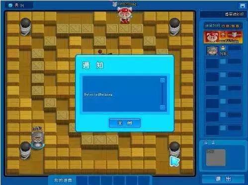 盘点各种游戏外挂,自带外挂辅助的游戏有哪些