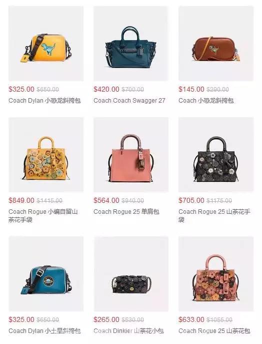 一周购物折扣信息比黑五更便宜