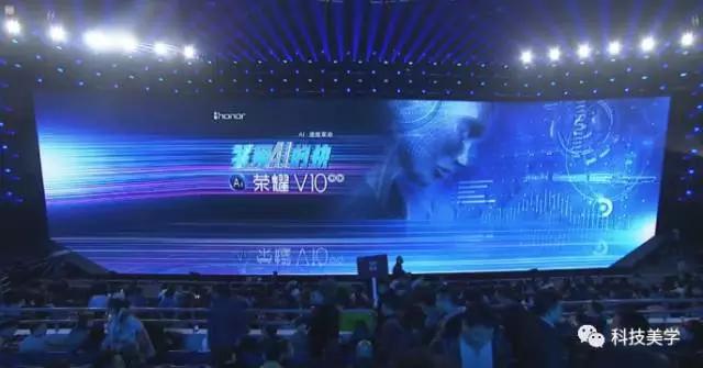 荣耀v10手机最新消息,荣耀v10手机介绍