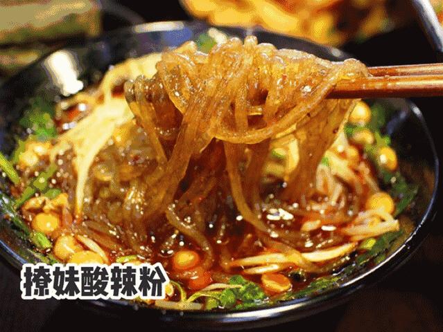 逛吃逛吃一整天,逛吃逛吃花了多少钱