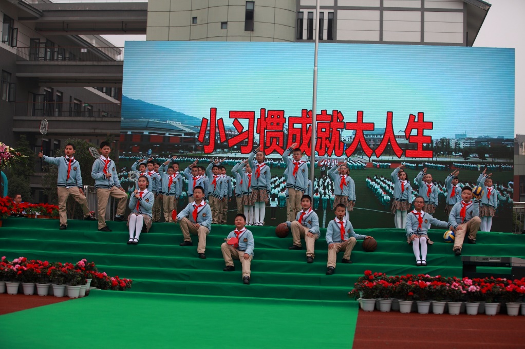 四川14所学校获全国文明校园称号,都江堰排名前五的学校