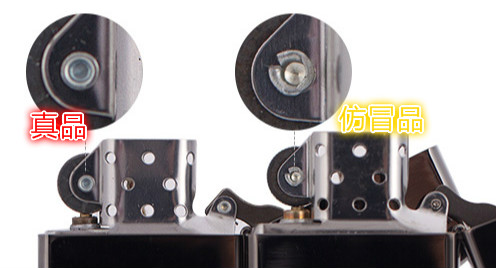 怎么识别zippo的真假,如何识别zippo的棉芯真假