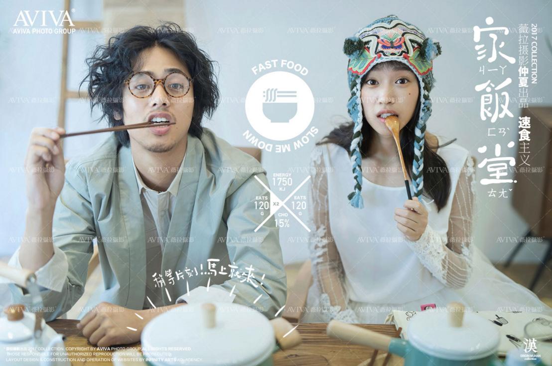 八个步骤打造完美婚礼,怎么选一个简单浪漫的婚礼