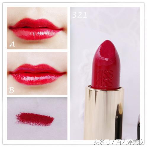 测评娇兰奇葩色号口红,娇兰哪款口红最值得入手