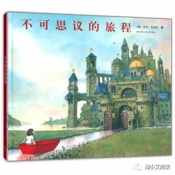 奥巴马推荐的全部书汇总,奥巴马书单推荐