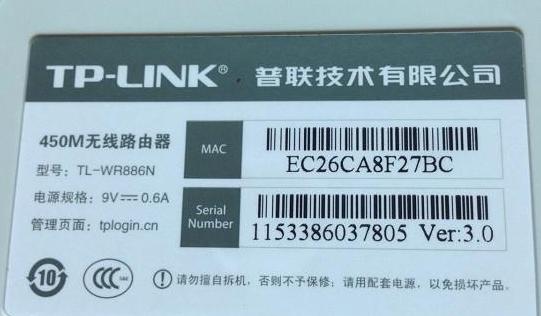 phicomm路由器怎么修改密码,怎样用手机修改路由器wifi密码