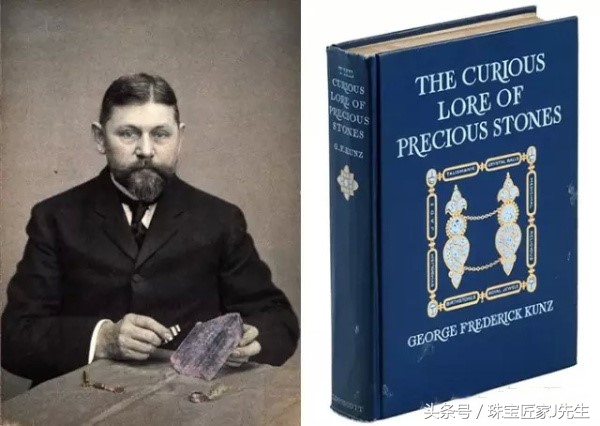 珠宝饰品老银匠,老银匠的奢华品牌