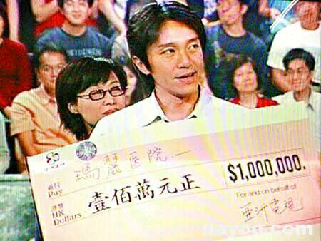 这才是最真实的周星驰！网友：“原来骗了我们这么多年”！