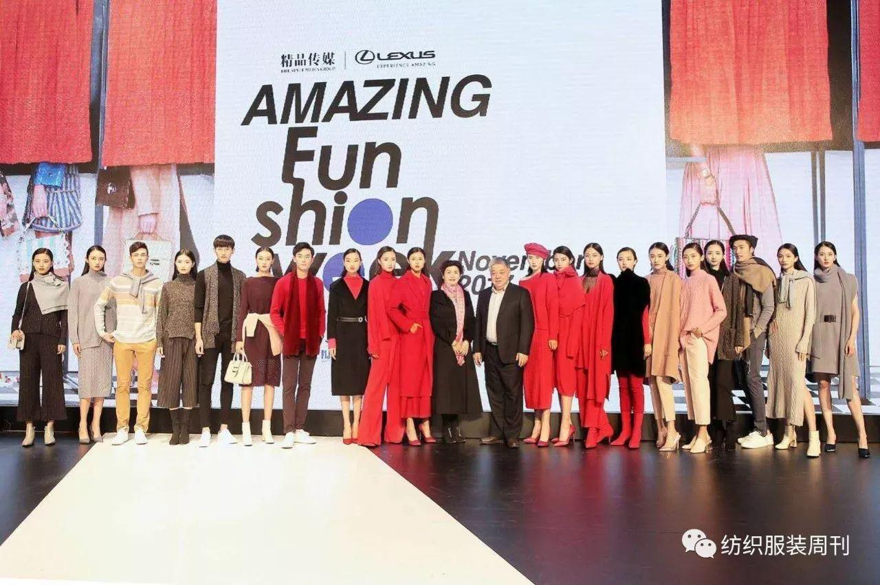 米皇羊绒衫100%纯羊绒,米皇羊绒属于什么风格