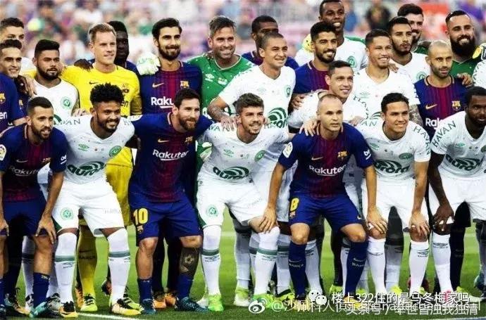 沙佩科人空难幸存者进球,沙佩科恩斯空难截肢