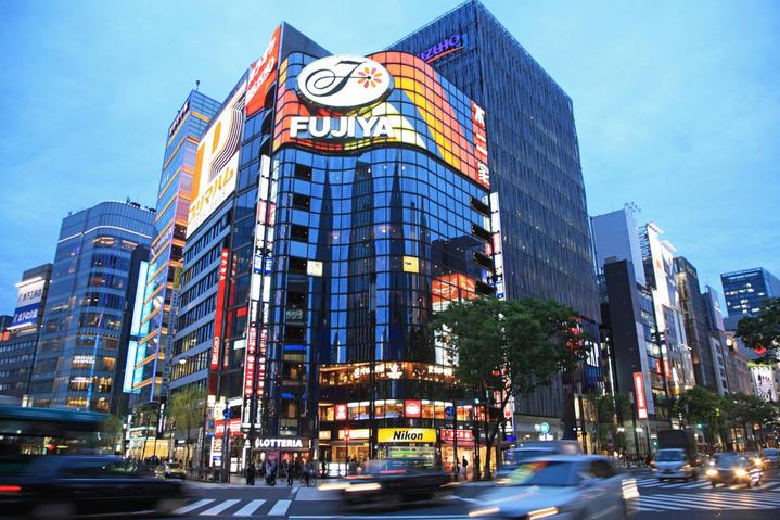 鐢熷懡涓嶆鏃呰涓嶅仠,鐢熷懡涓嶆鎼爾涓嶅仠