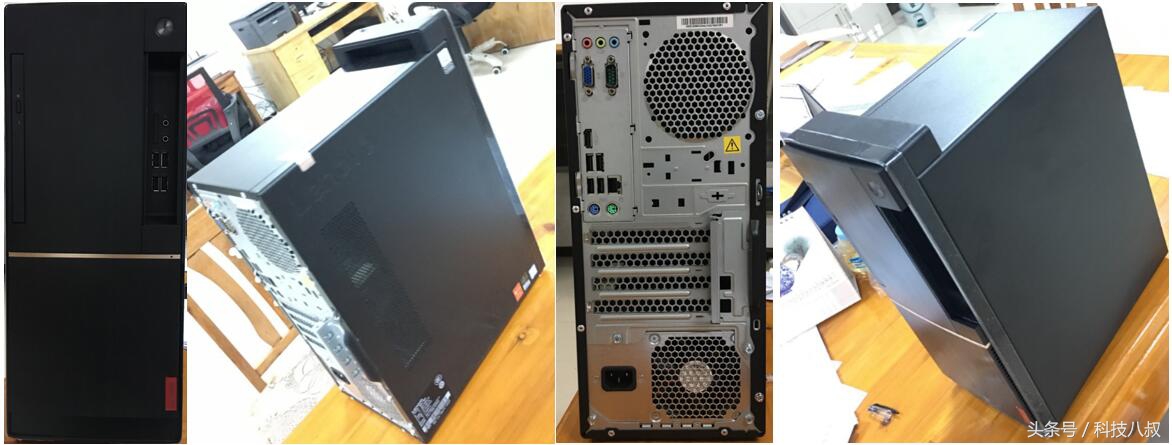 联想扬天t4900d-00台式电脑插线,联想扬天t4900v台式机装win7系统