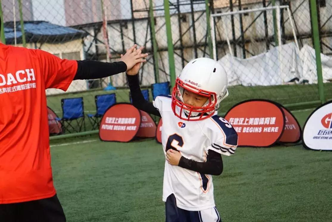 武汉适合带小孩玩的主题乐园,武汉适合户外儿童游乐