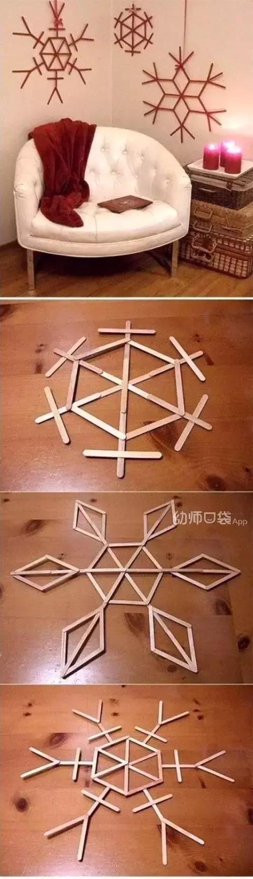 有关秋冬的diy手工,冬日简单绝美手工