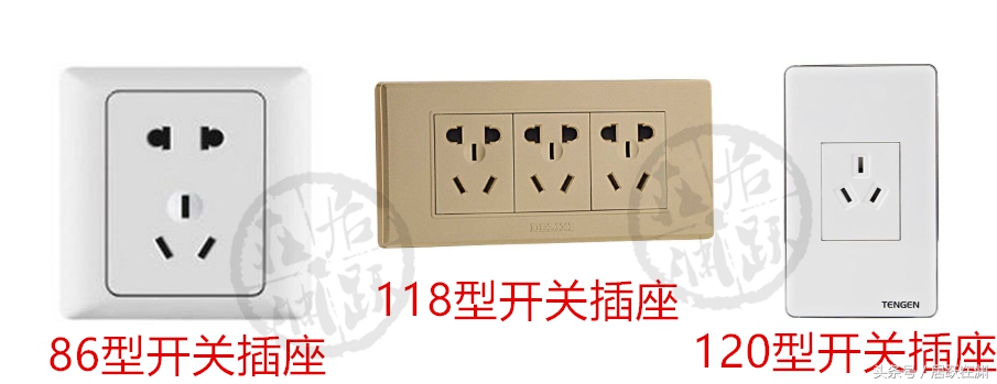 五孔插座好不好换成一开五孔插座,为什么装修一排五孔插座不用别的