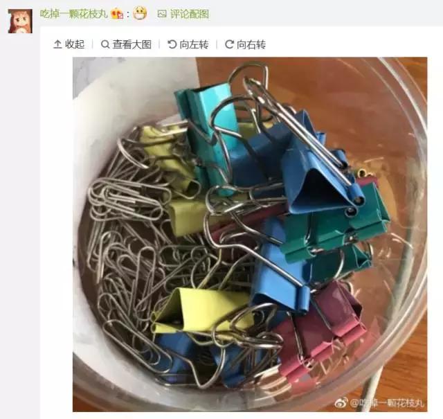 蒂芙尼曲别针值不值得买,蒂芙尼的回形针为什么那么贵