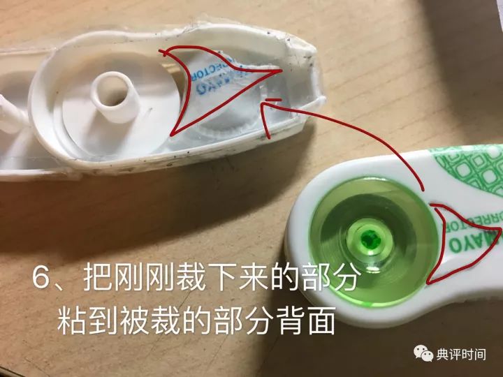 指尖陀螺的高级教程,教你如何玩指尖陀螺