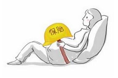 怀孕刚开始出血医生说是先兆流产,怀孕出血医生说先兆流产保得住吗