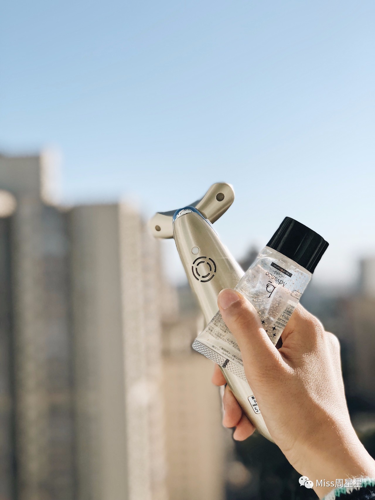 嫩肤提拉控油美容仪,淡斑嫩肤提拉美容仪