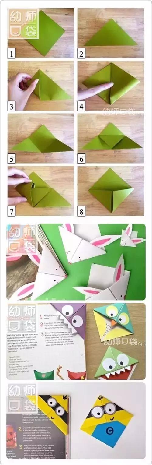 diy创意书签制作方法可以写字,DIY创意书签手工制作