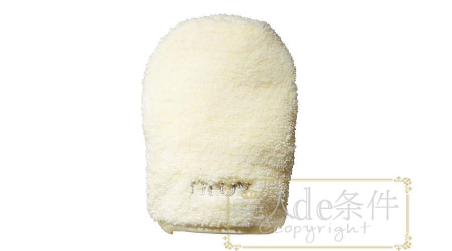 皱纹长得比薪水快！就算年底不加薪，也得入手这些美肤利器