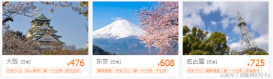 日本本土什么化妆品好,日本哪个化妆品好用又实惠